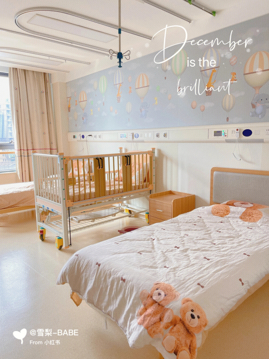 儿童病房设计的创新图片