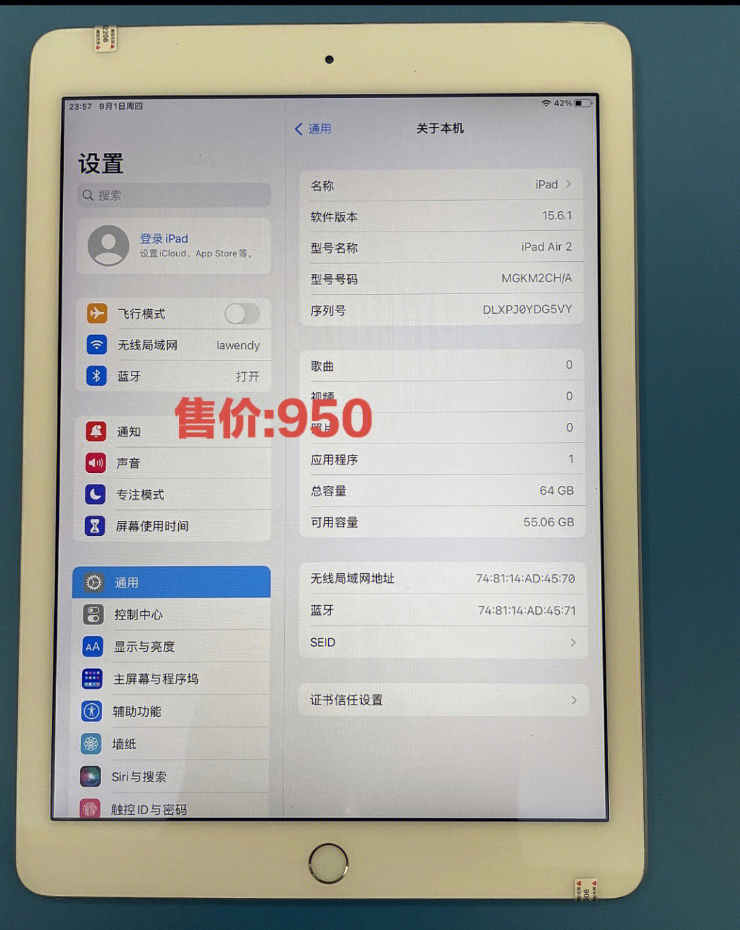 低价出苹果平板ipadair264g内存wf版