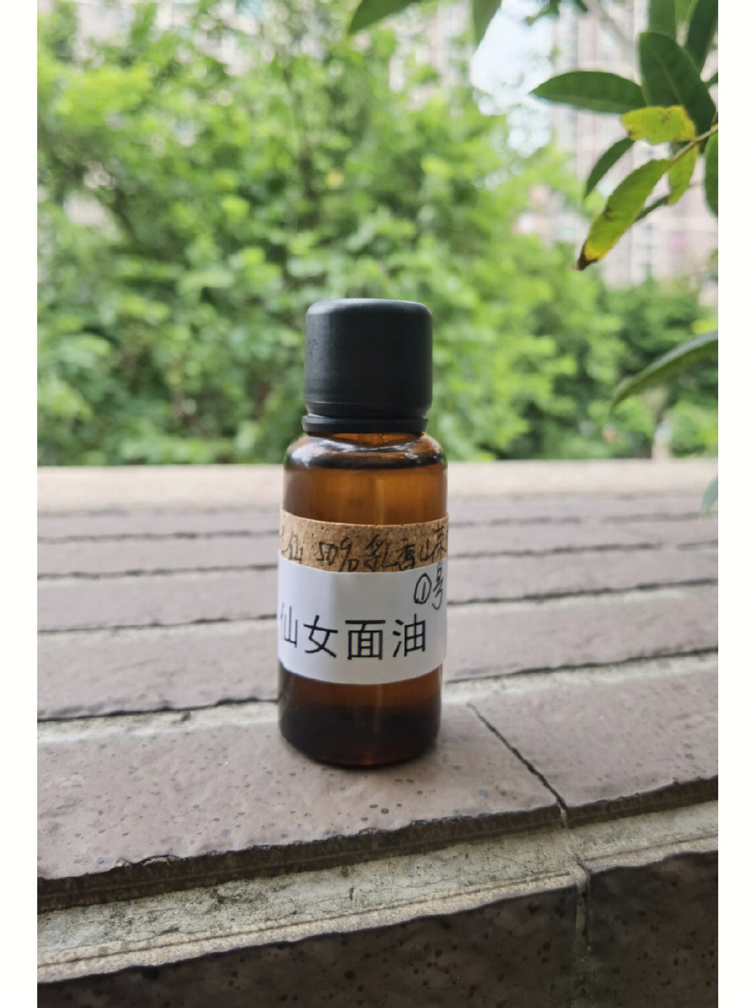 花2d琥珀2d香草[红色心形r]1d奥图玫瑰1d桅子花1d大根老鹳草随便一