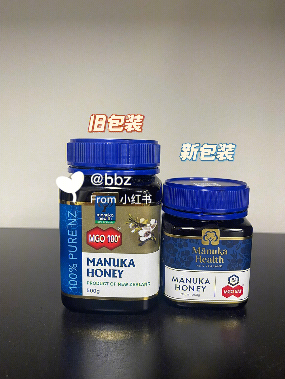 pumpkin+manuka honey图片