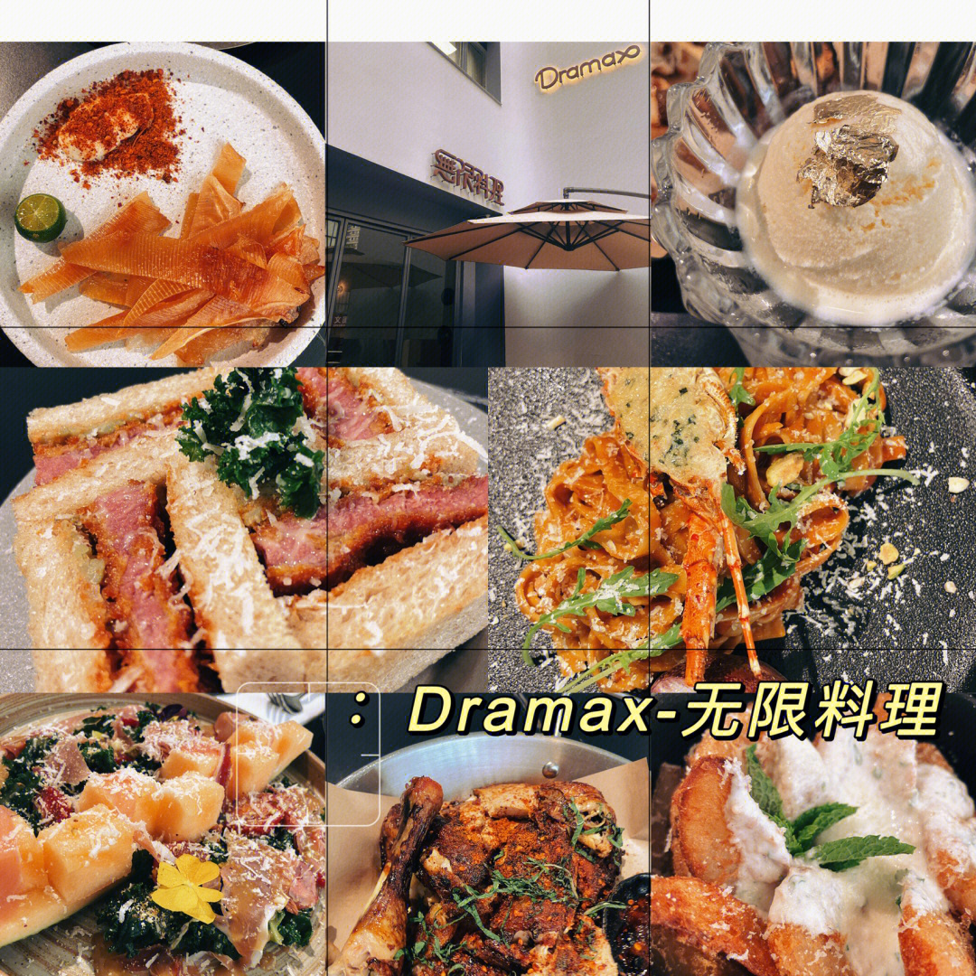 宜昌美食探店合集上小众料理一网打尽