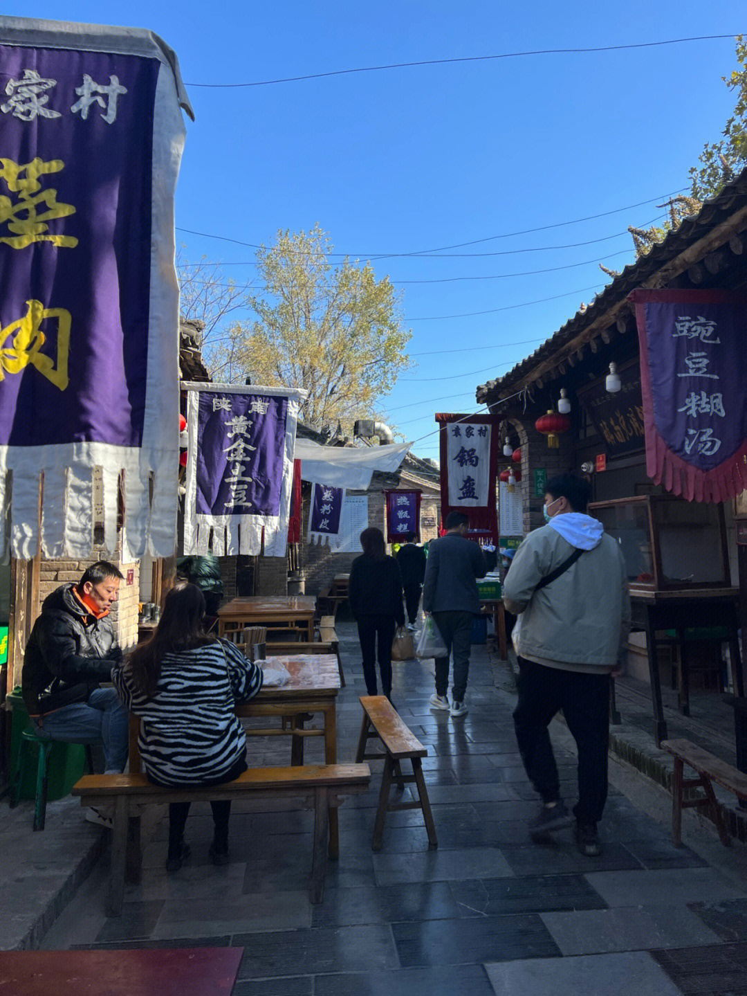 原阳袁家村景区介绍图片