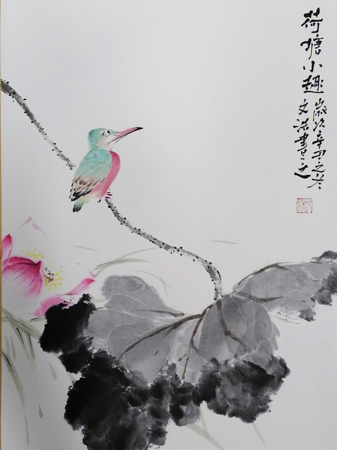 这是一幅小写意花鸟画作品荷花的寓意为真,善,美,通常用于形容善良