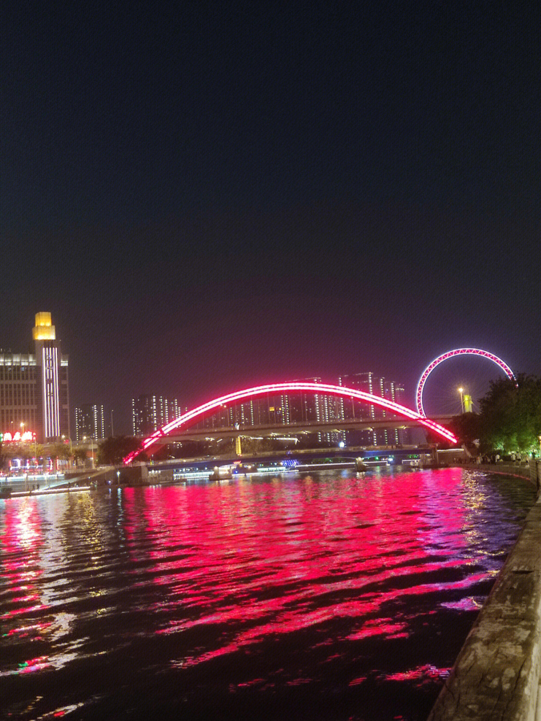 海河夜景