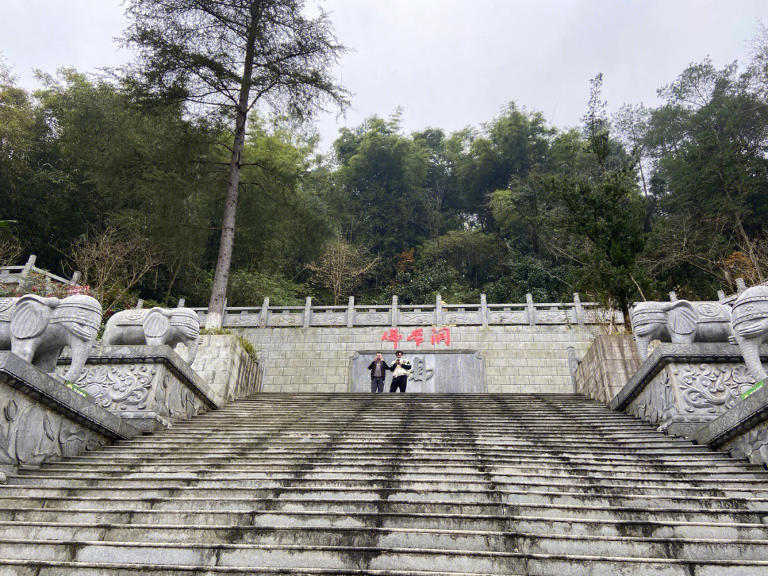 江油佛爷洞 此生仅此一次