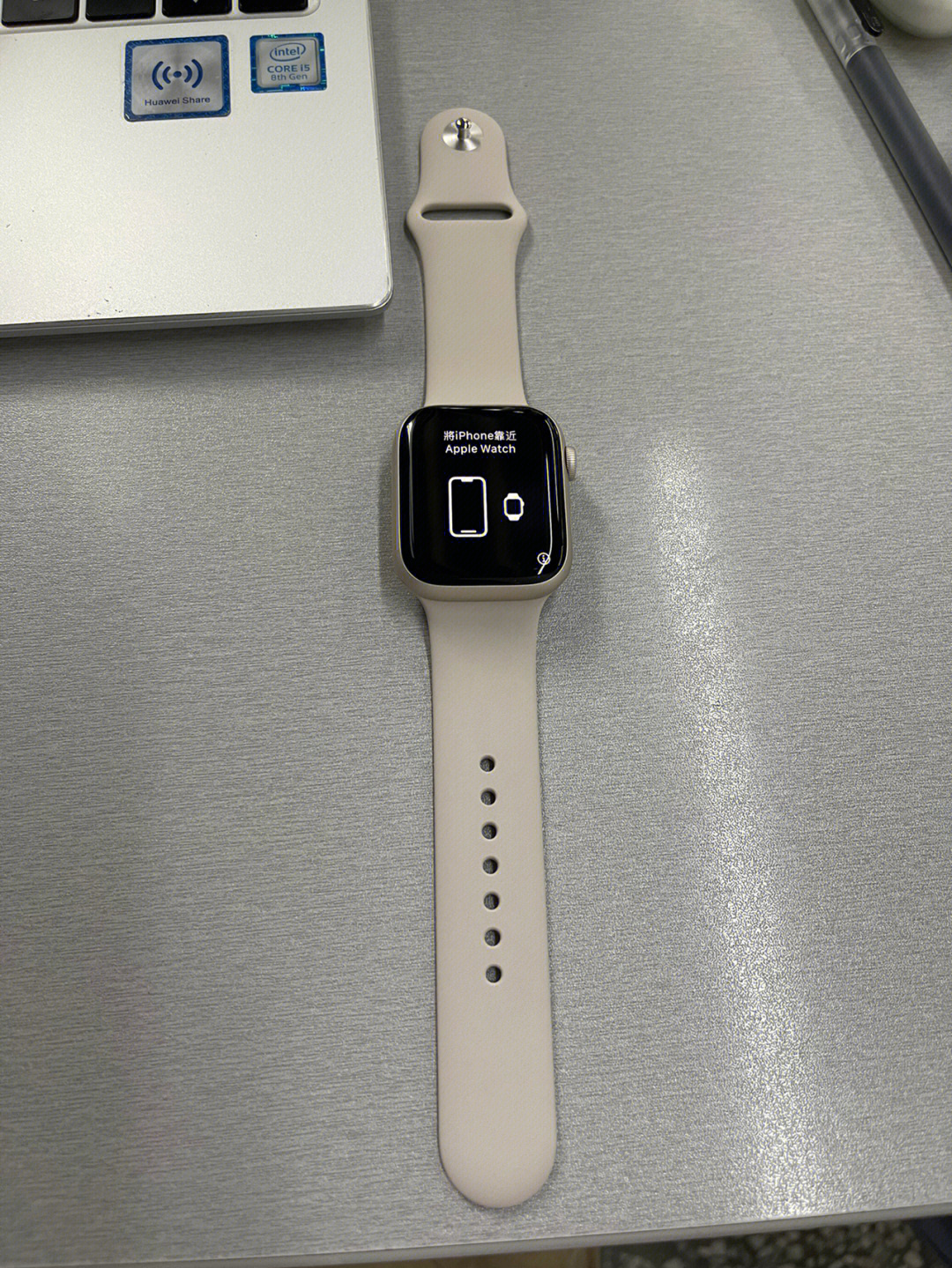 applewatchseries7铝合金星光色新宠就位