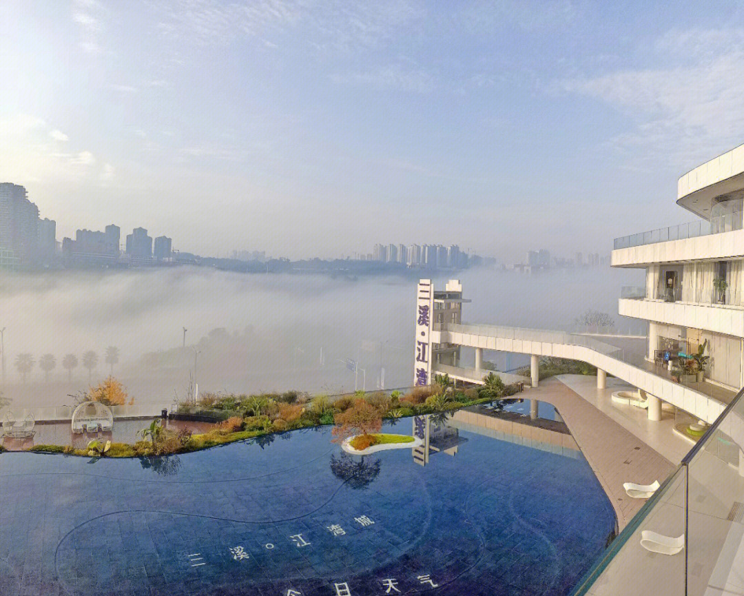 江湾城大平层,醉美泸州小区环境真正的豪宅配置  龙湖物业