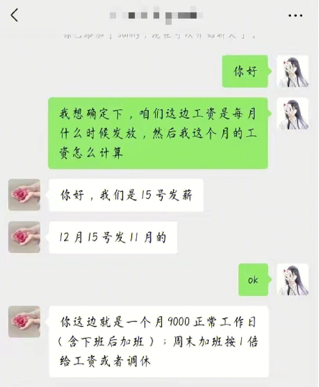 苏州java培训哪里好苏州java培训就业班