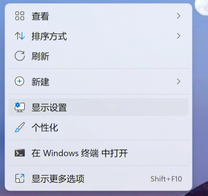 win11如何更改默认浏览器