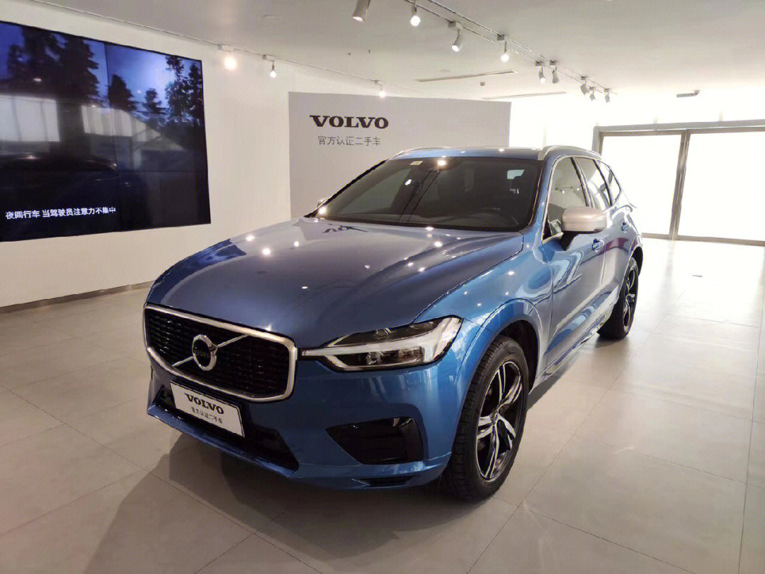 沃尔沃xc60t5智远运动