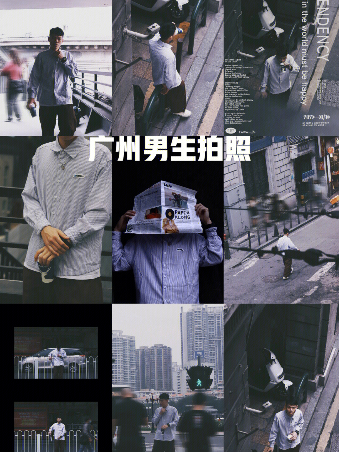 广州南站a7检票口图片