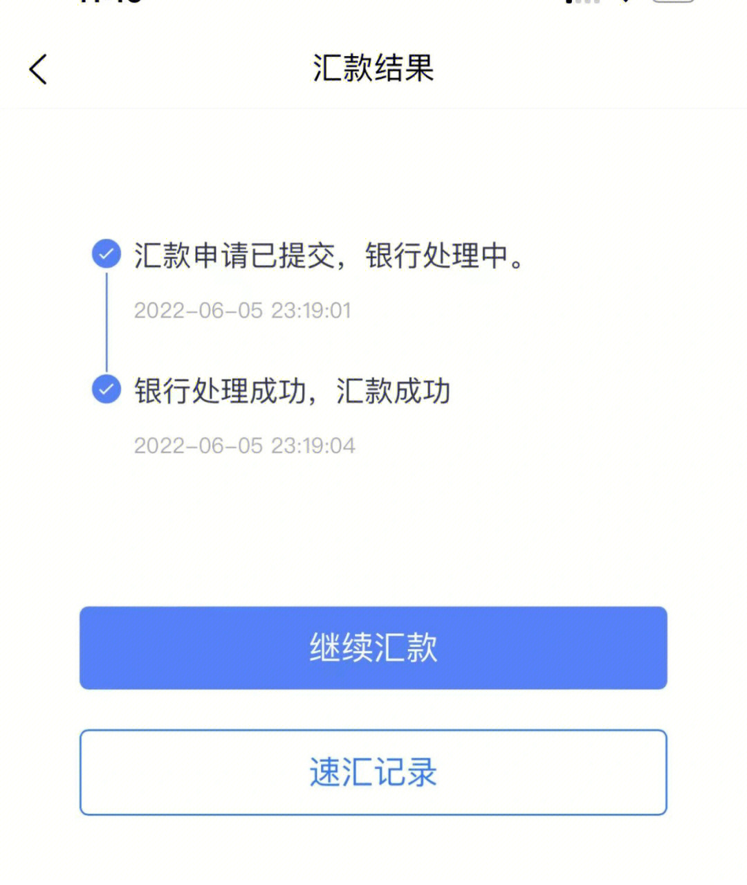 富途怎么分享收益图片图片