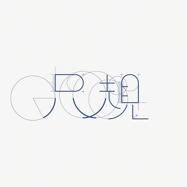 创意字体设计