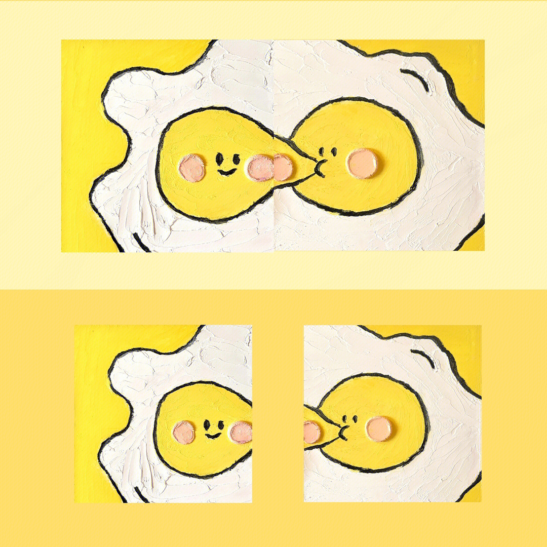 咸蛋黄头像图片