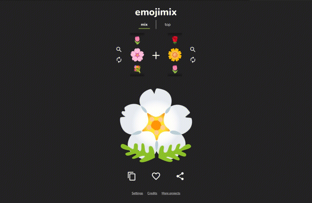 推荐神仙小程序emojimix