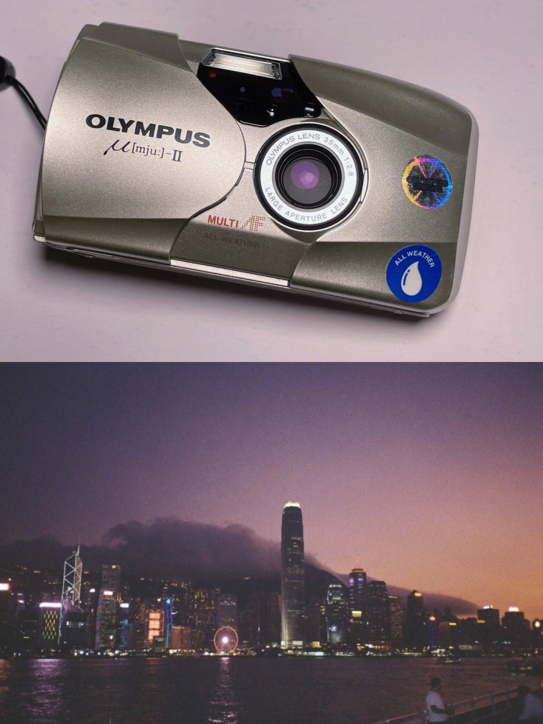 olympus老相机充电线图片