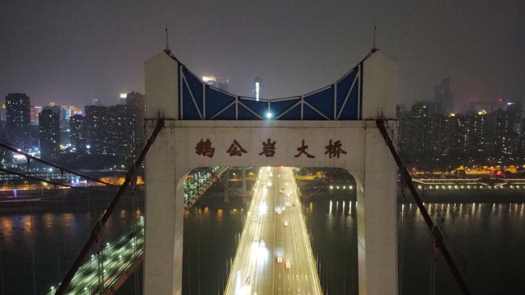 重庆禁飞区图图片