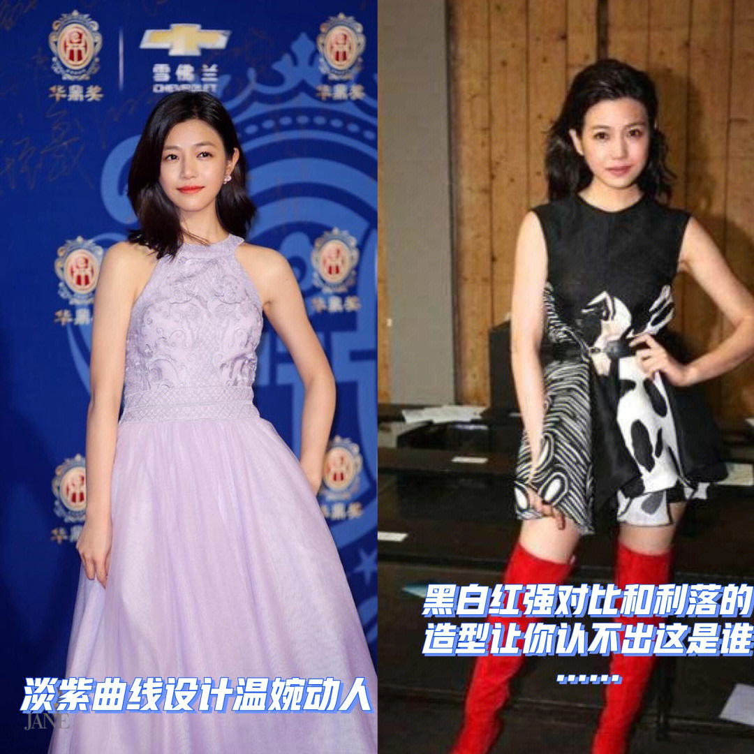 春季型人女明星代表图片