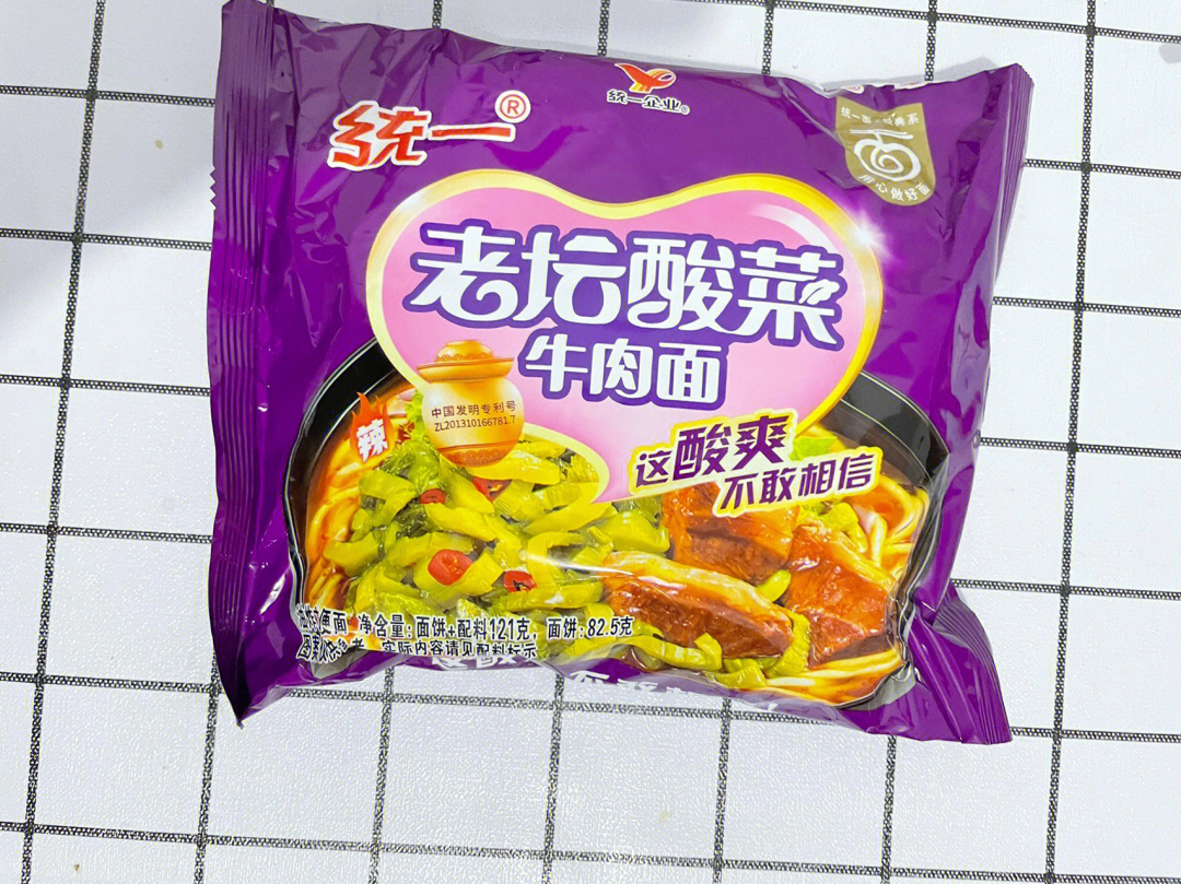 统一老坛酸菜牛肉面