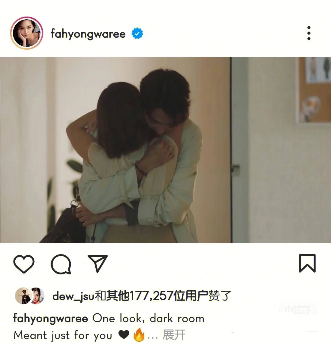 fahyongwaree和dew图片