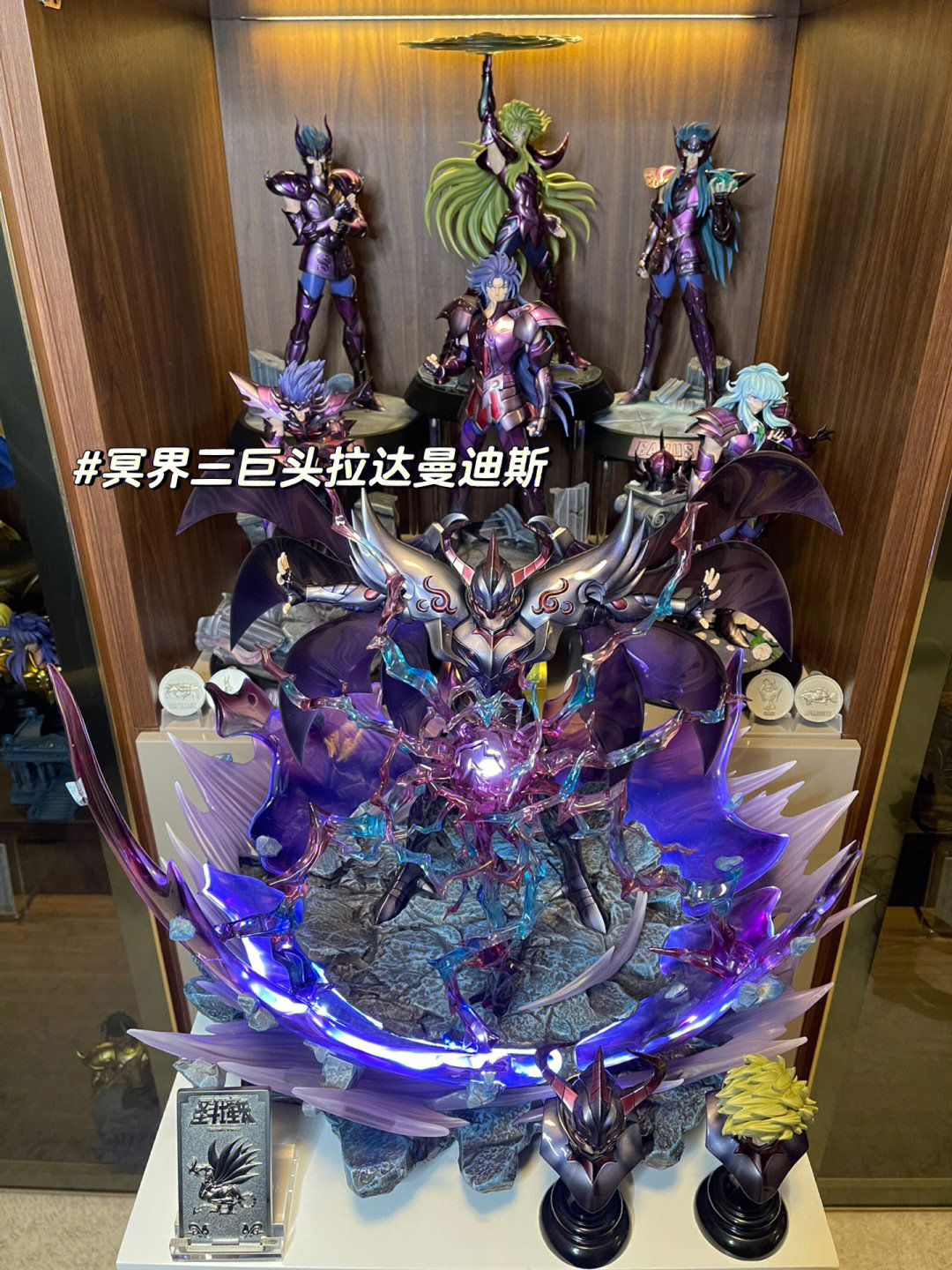 冥界三巨头拉达曼迪斯