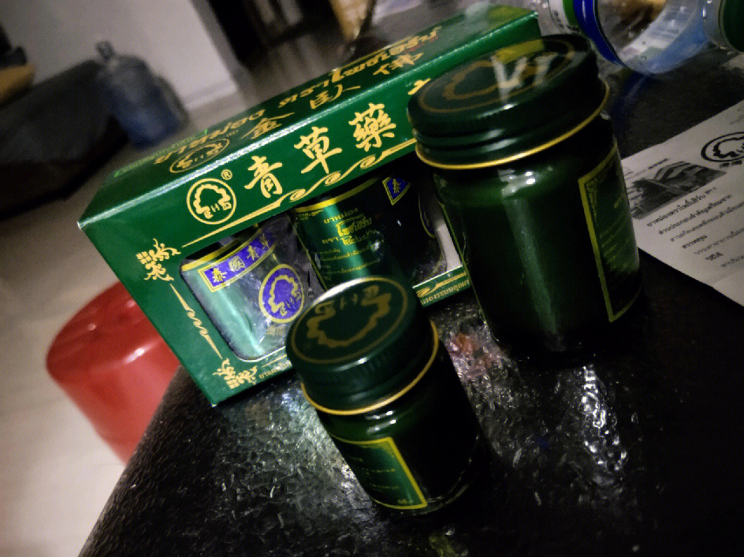 泰国青草药膏冻疮图片