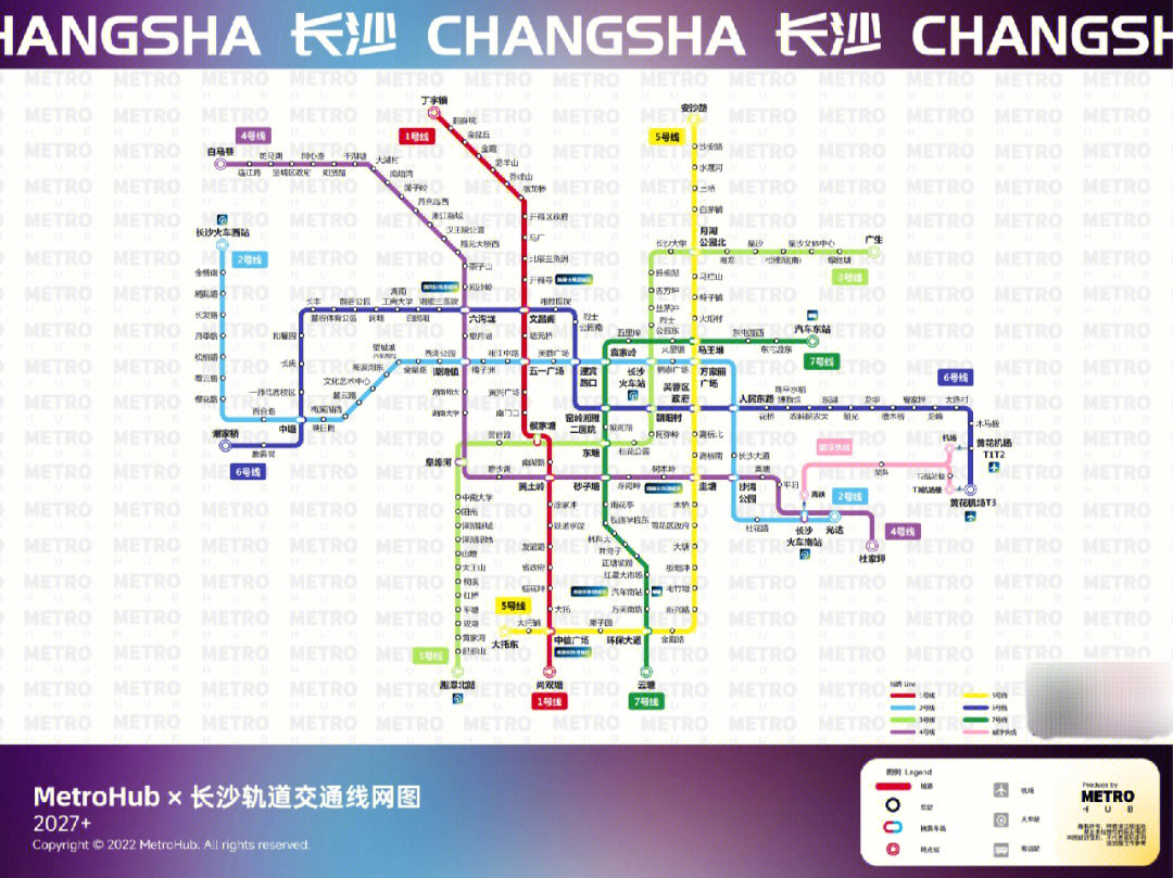 长沙轨道交通202220232027线网图