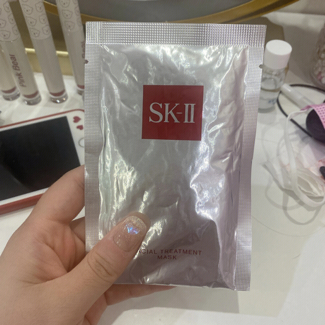 sk2面膜