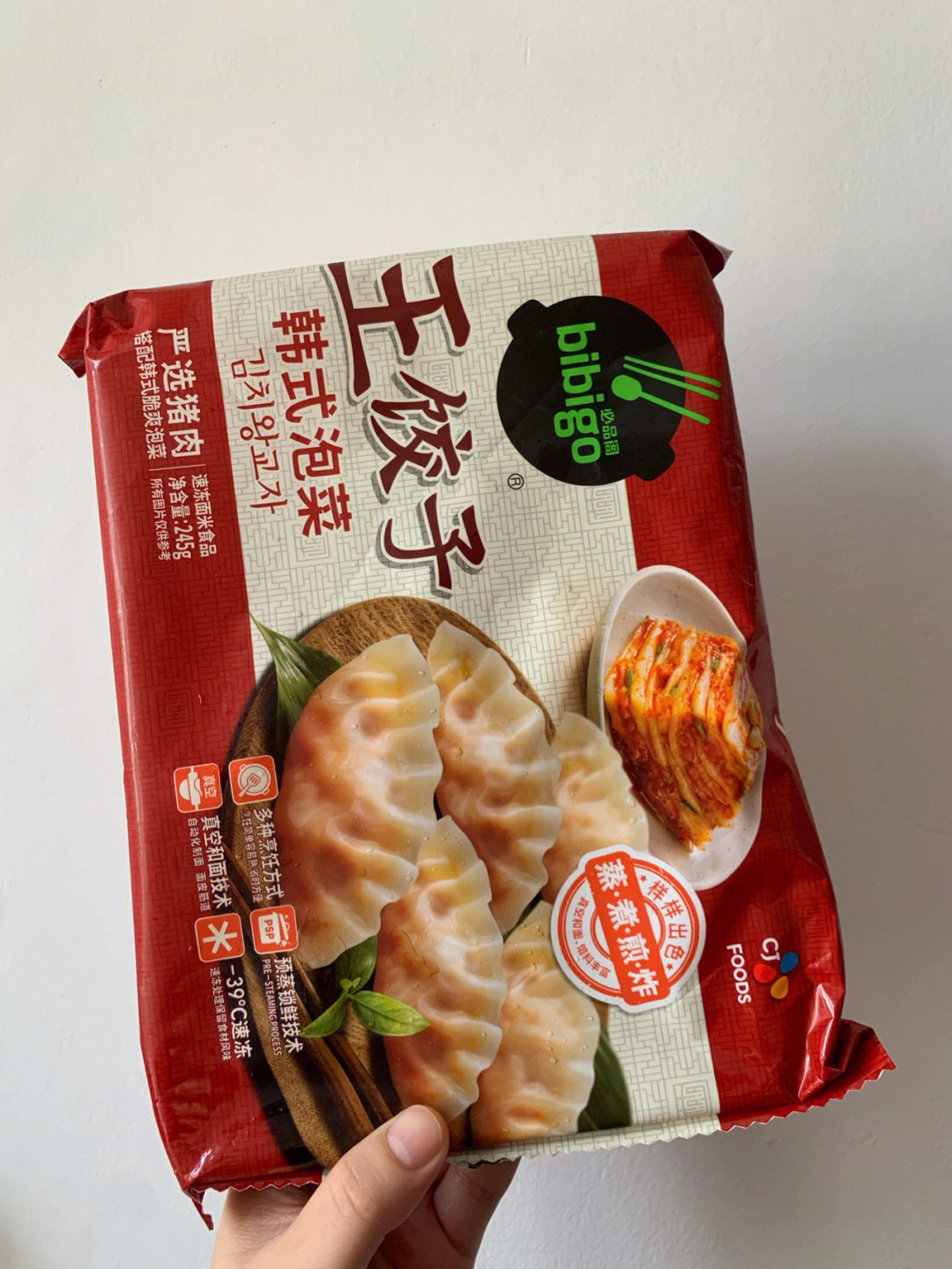 丰富,饺子的个头也要比一般的速冻水饺大,是这种长条形的很适合做煎饺