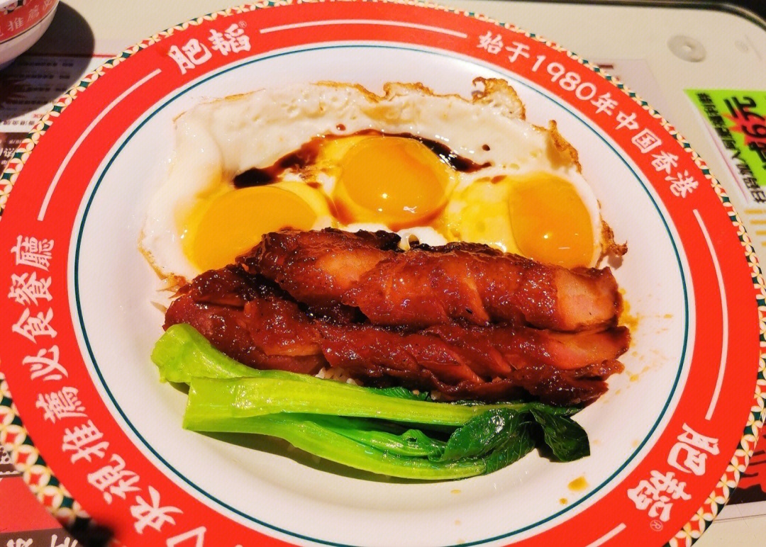 黯然销魂饭厨神图片