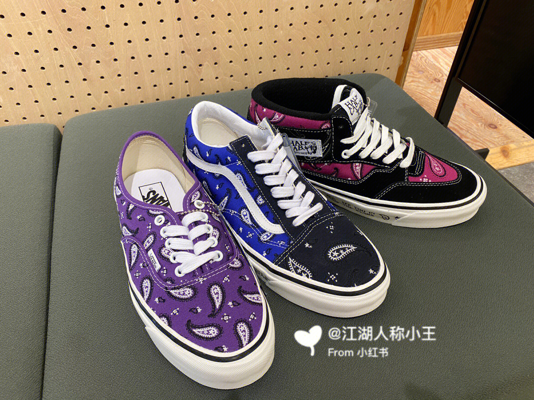 vans安纳海姆鞋带系法图片