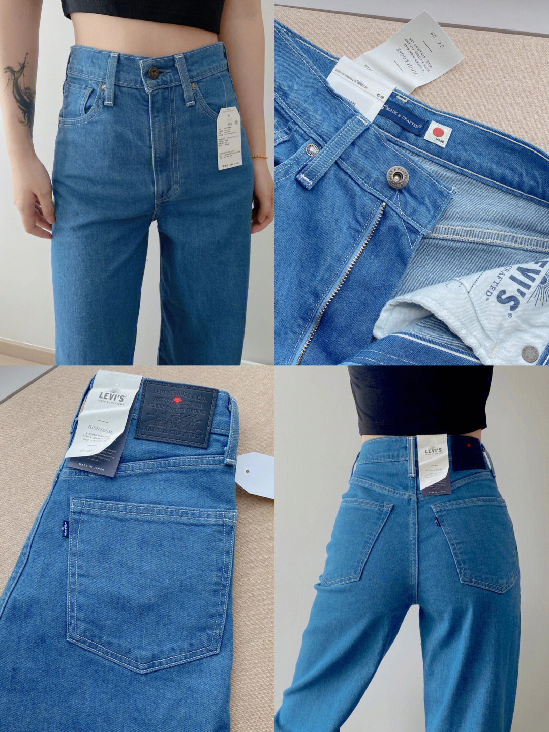 levis523图片