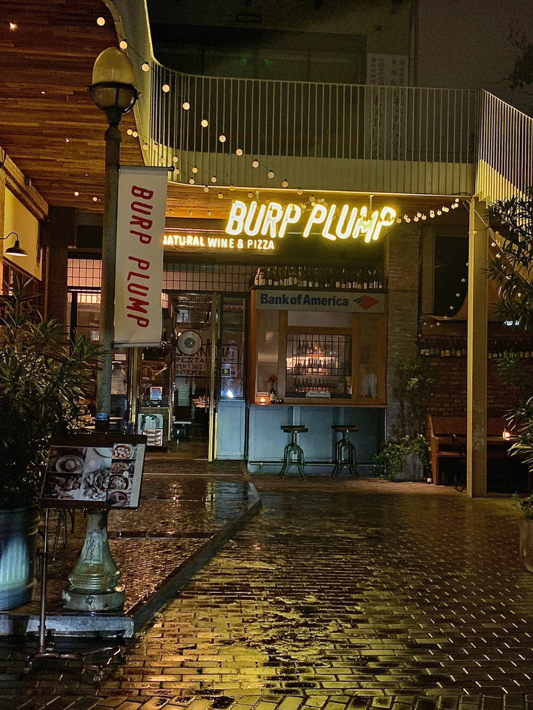 南京burpplum梦回纽约街头的雨天