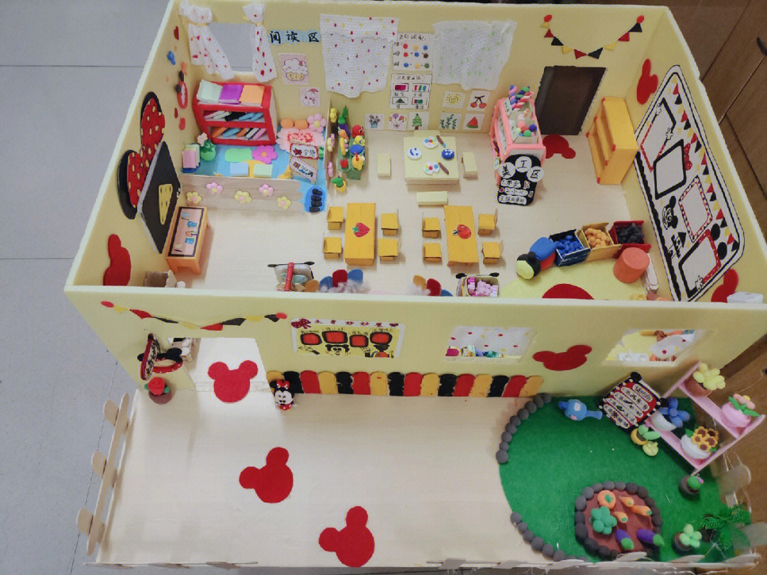环创微型幼儿园教室