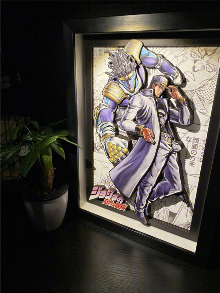 jojo空条承太郎白金之星立体装饰画78