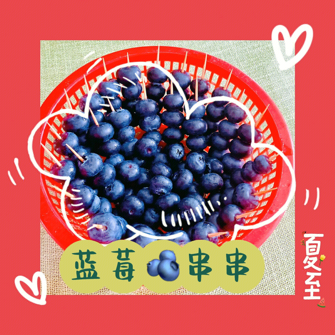 武汉蓝莓果国际幼儿园图片