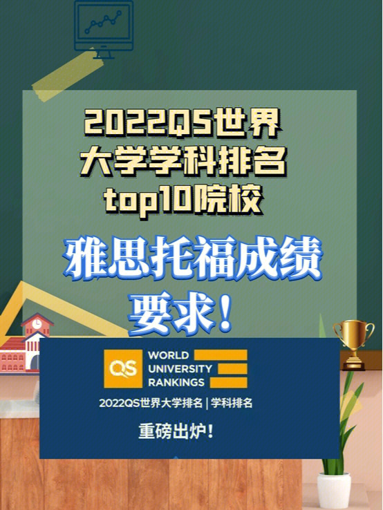 交通管理专业开设院校_矿物加工工程开设院校_软件工程专业开设院校