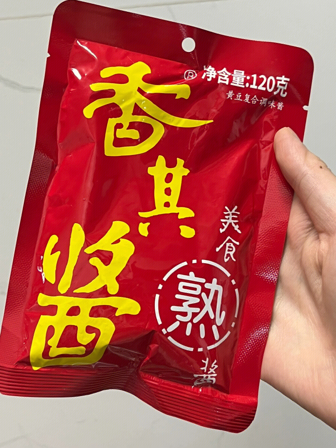 东北鸡蛋酱一定要用香其酱做才正宗