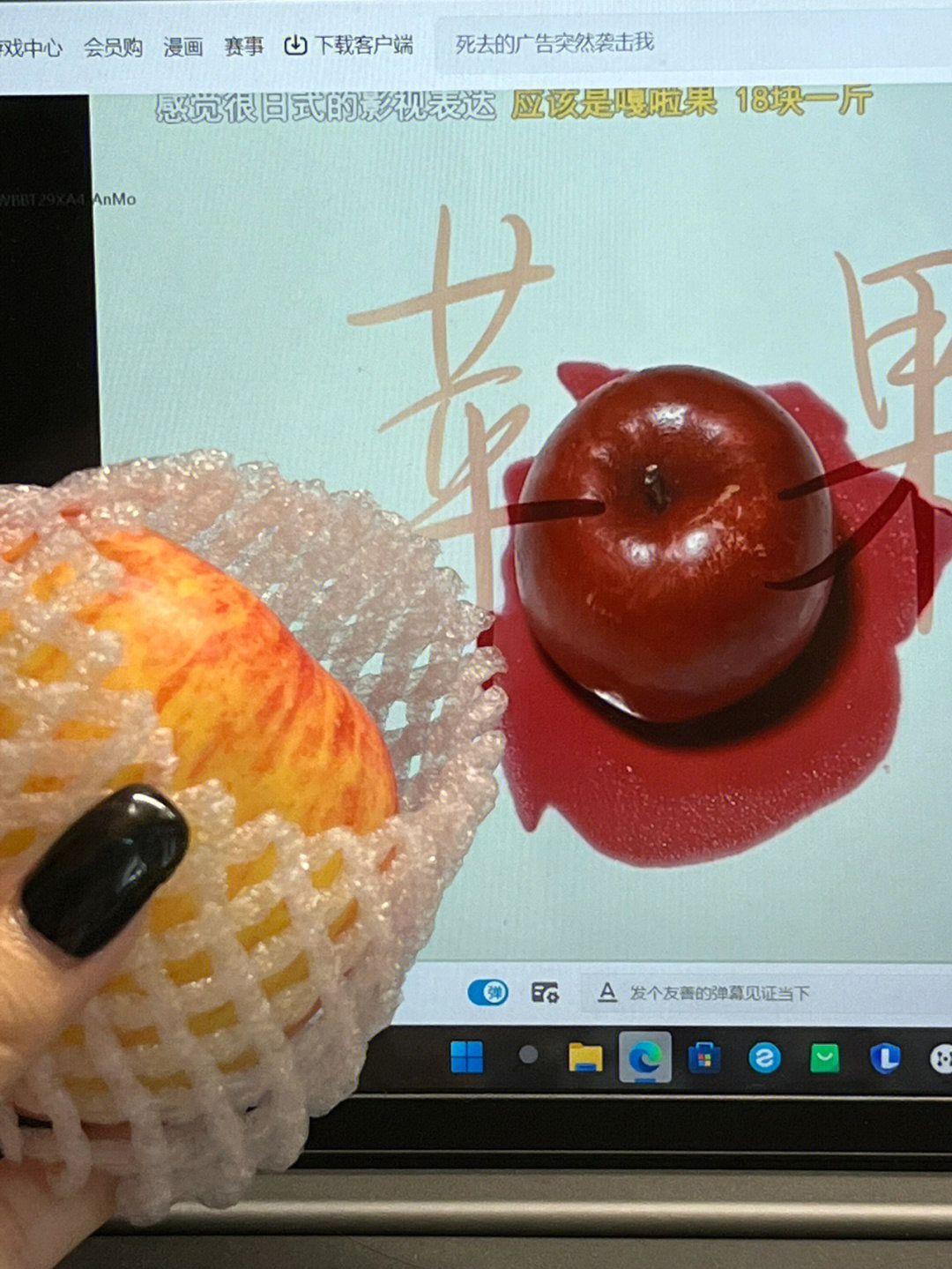 热苹果西打好喝吗_苹果西打_台湾苹果西打