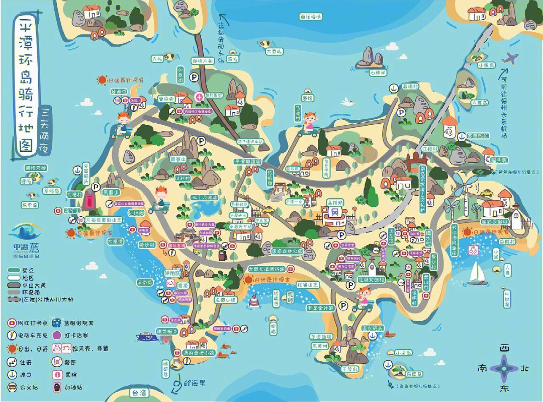 平潭岛地理位置的地图图片
