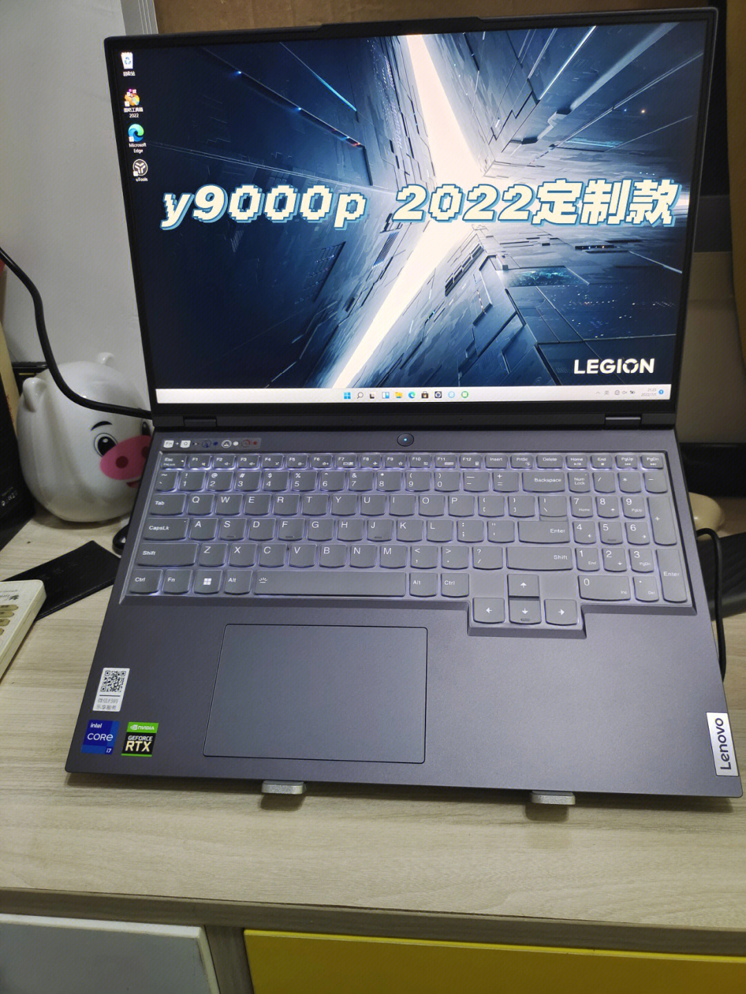 y9000p2022开箱验机