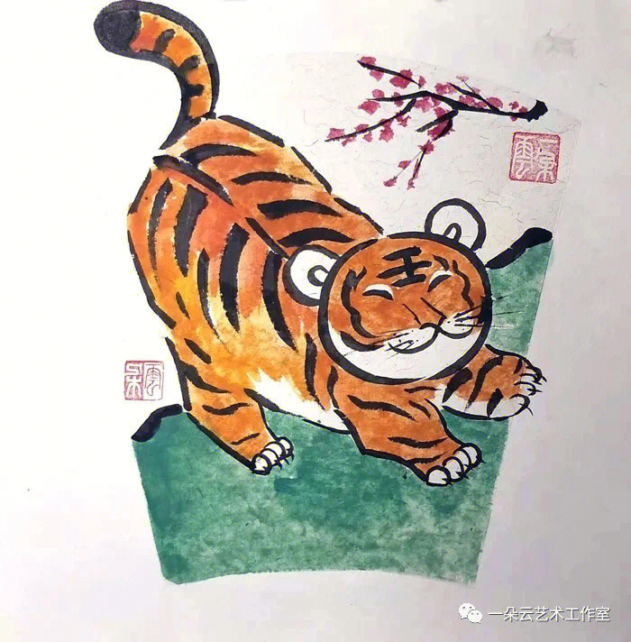 虎年来了绘画图片