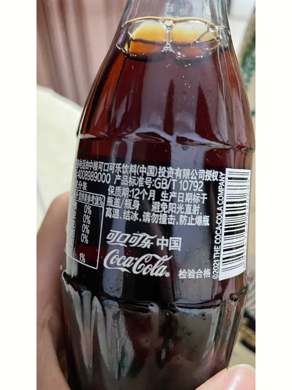 可口可乐玻璃瓶代理图片