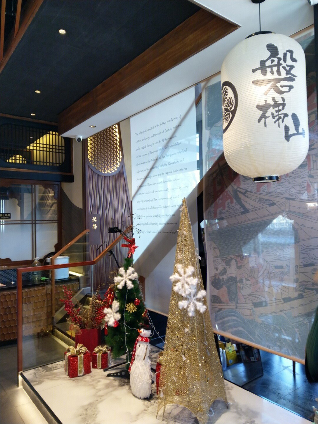 杭州喵仙女餐厅图片