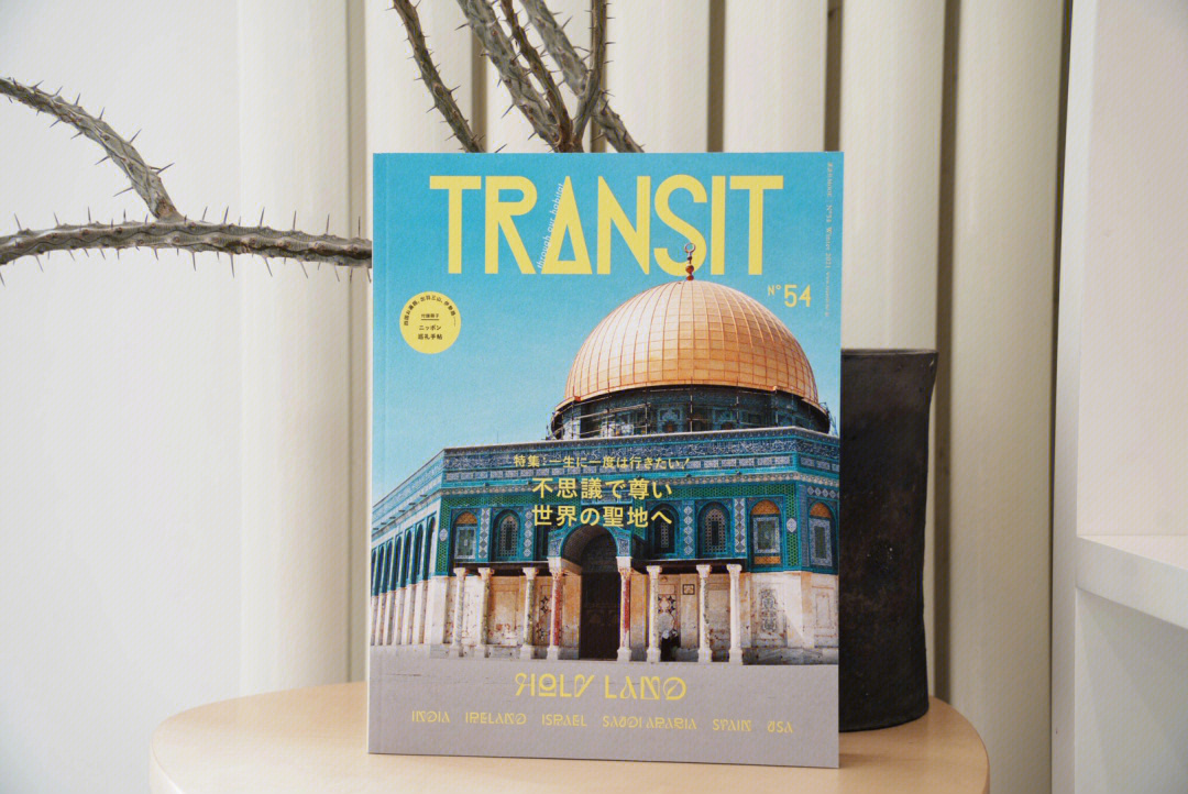 transitcard图片