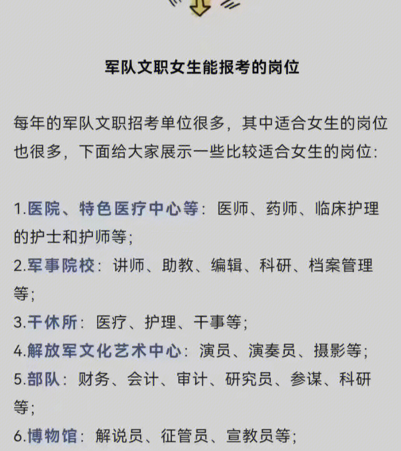 考上高中怎么辦_考上高中之后的流程_考不上高中又想讀高中怎么辦