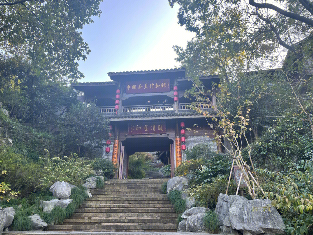 中国茶叶博物馆龙井馆