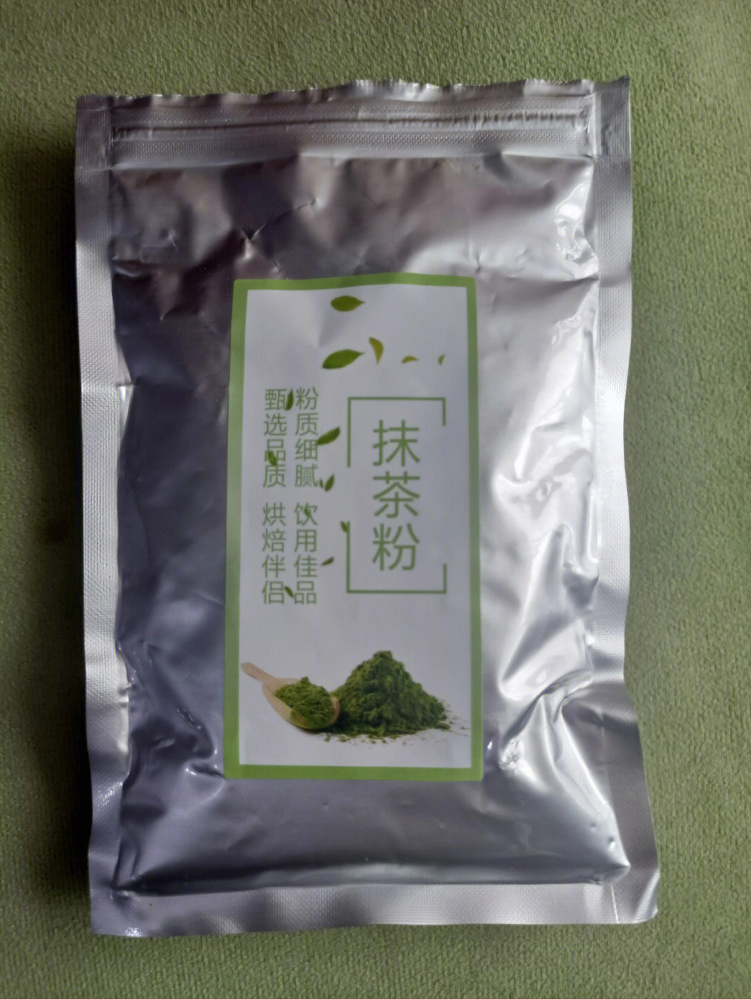 5r一袋的抹茶粉承包这个夏季