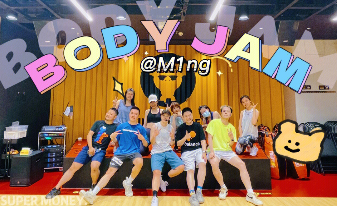 bodyjam壁纸图片