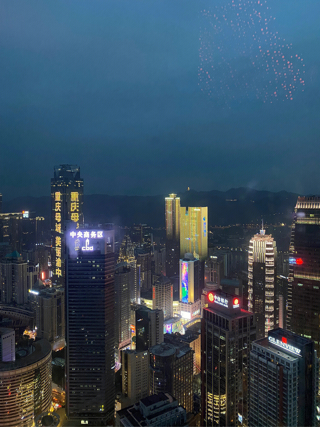 重庆夜景最美高空餐厅图片